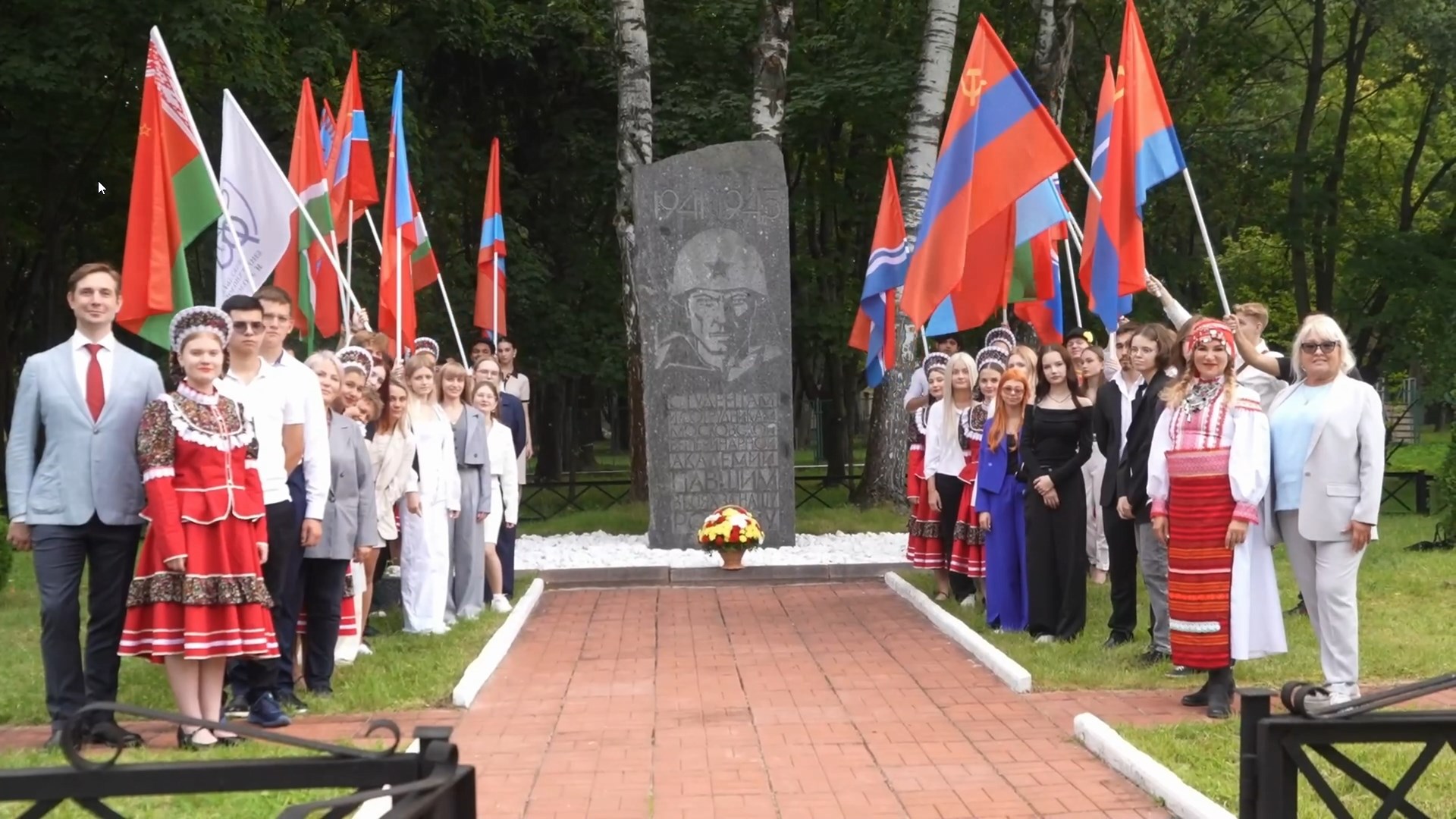 Уроки патриотизма «Интернациональная дружба в борьбе с фашизмом»