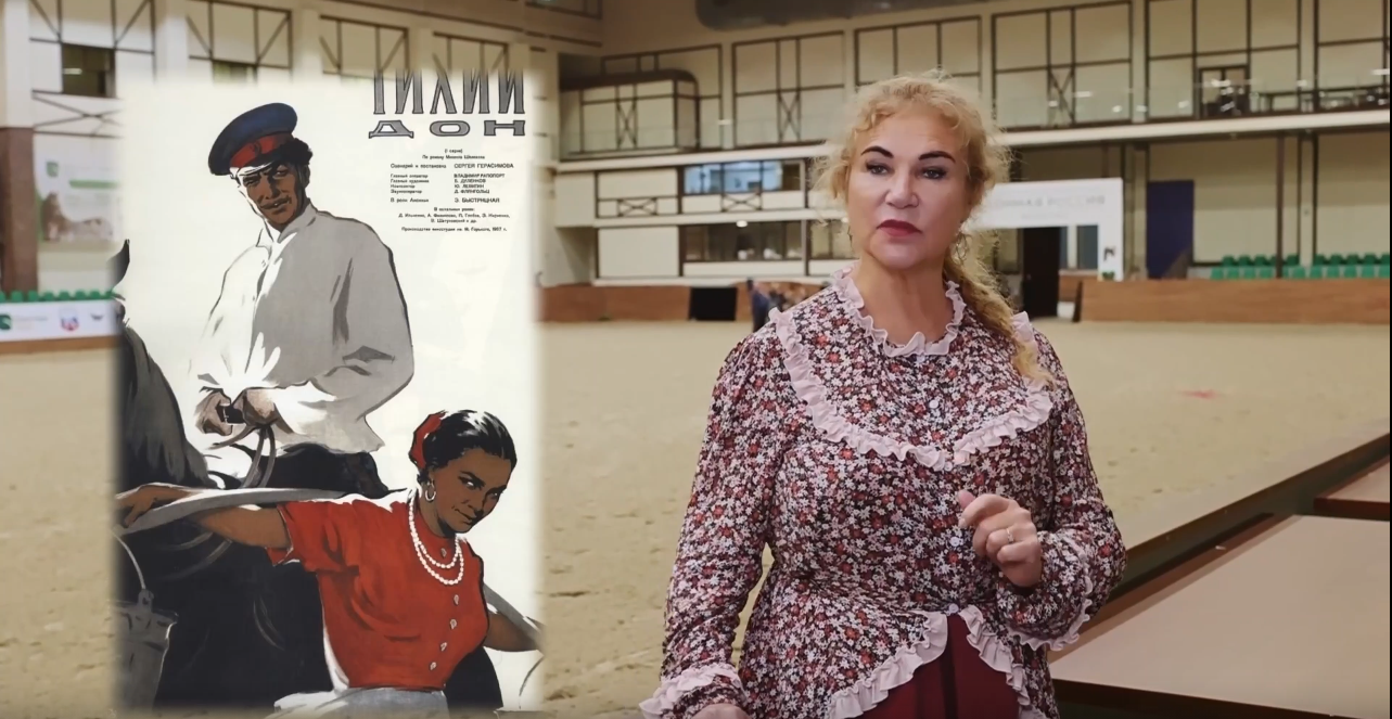 «Тихий Дон» М. Шолохов: историческая правда