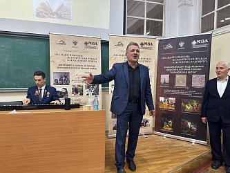 Урок патриотизма «Дети войны: все для фронта! Все для победы!» состоялась в академии