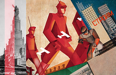 Взрыв мозга: Как русские художники за 15 лет перепридумали мировое искусство