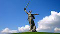 Миниатюра 8