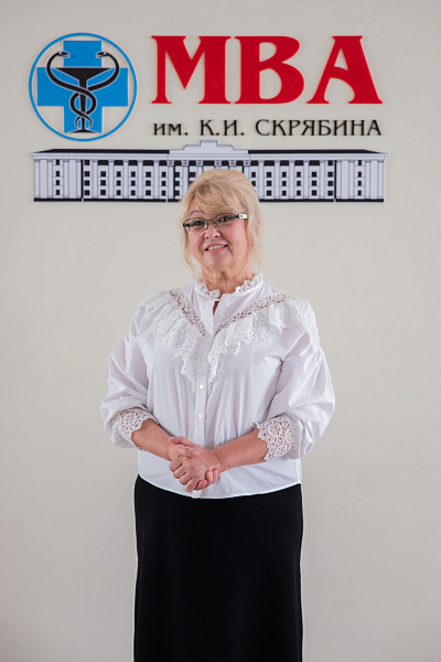 Реусова Татьяна Викторовна
