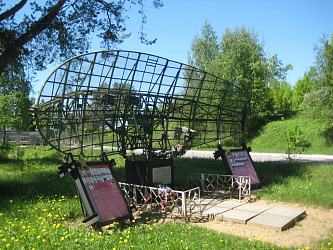  «Редут»: Невидимый щит Крымской наступательной операции