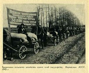 Завод вместо школы: Как дети и женщины вынесли войну на своих плечах