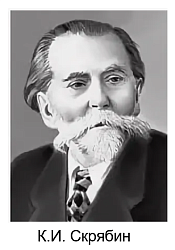 ВВА РККА: ВЕДУЩИЙ ЦЕНТР ВЕТЕРИНАРНОГО ОБРАЗОВАНИЯ