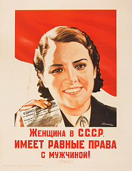 Революция в юбках: Как Россия заставила мир по-новому смотреть на женщин