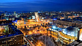 Миниатюра 7