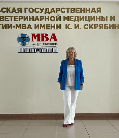 Селина Марина Викторовна