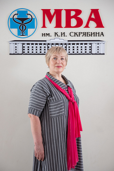 Верезубова Наталья Афанасьевна