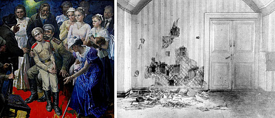 Екатеринбург, 1918: Трагедия, которая не должна повториться