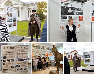 Роль Московской ветеринарной академии имени Скрябина в борьбе за Победу в Великой Отечественной войне