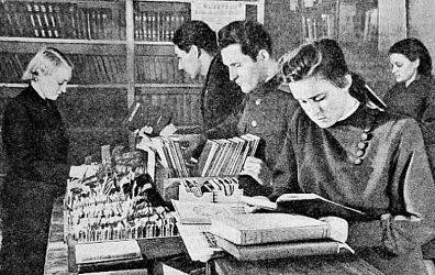 НАУЧНАЯ РАБОТА И ИЗДАТЕЛЬСКАЯ ДЕЯТЕЛЬНОСТЬ В ВОЕННЫЕ ГОДЫ