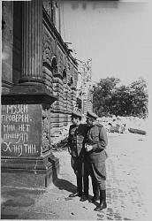 Солдаты-хранители: Как красноармейцы спасали сокровища Европы, когда мир горел